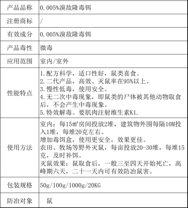 8-1-拷貝.jpg